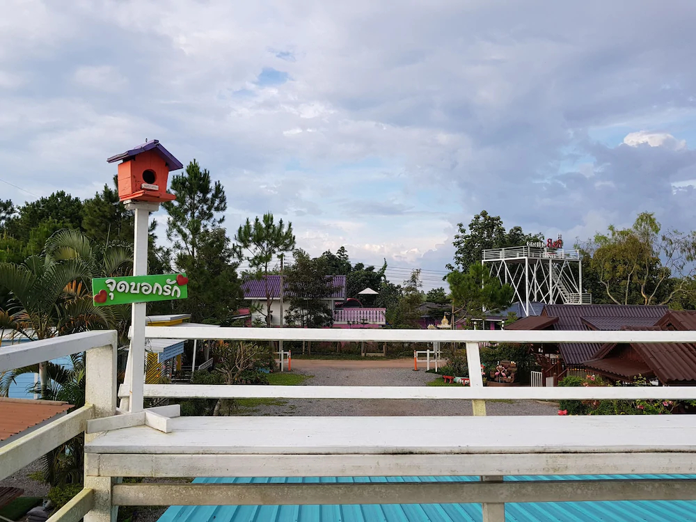 Phu In Love At Khao Kho