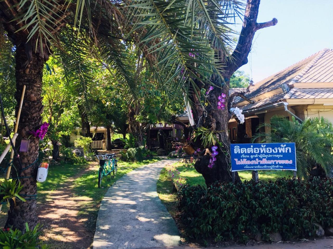 Grand Amazon Hotel
