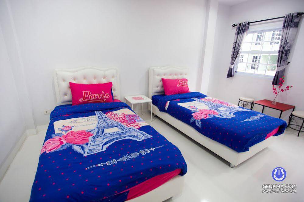 Na Banmae Resort