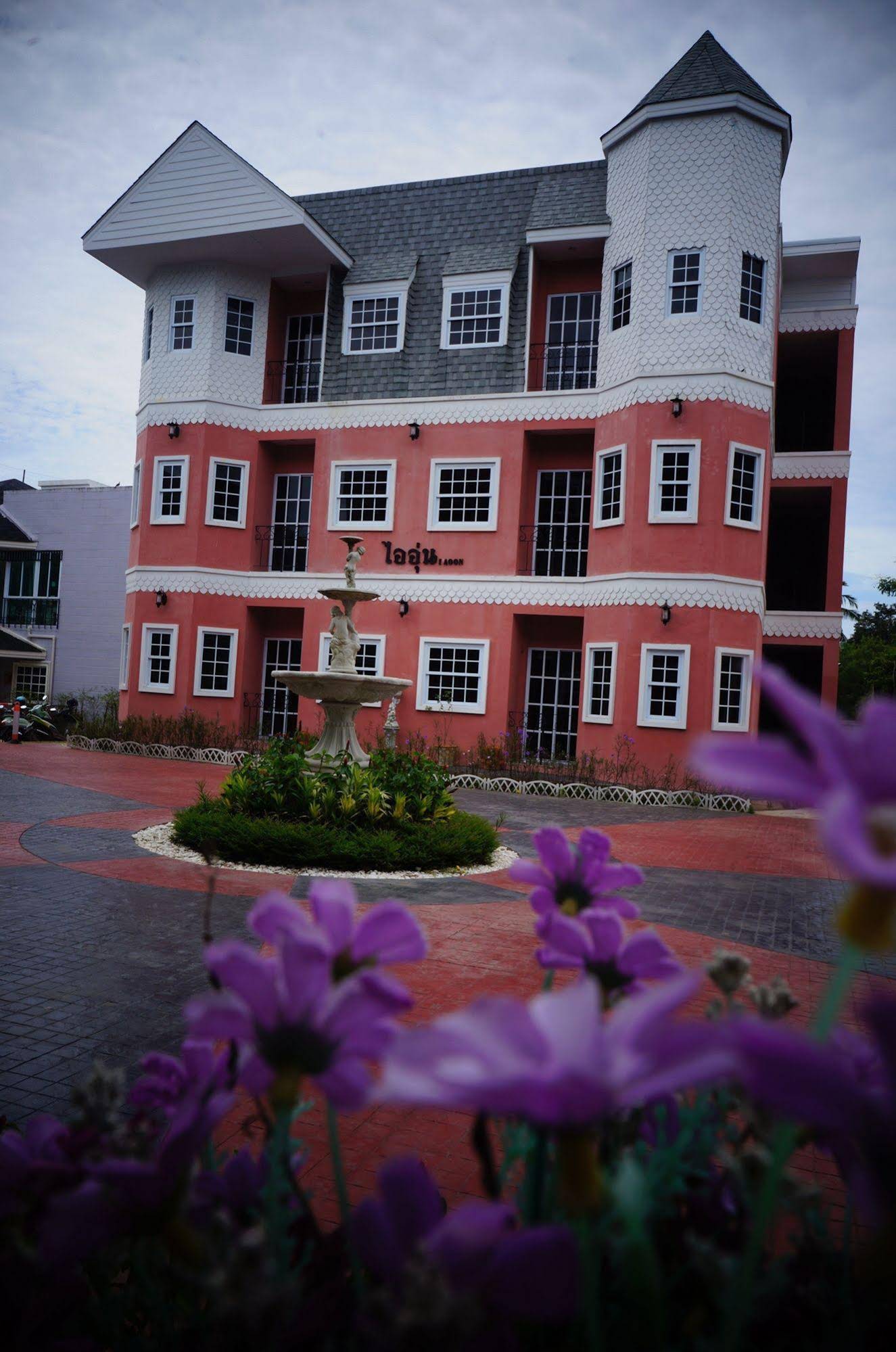 Na Banmae Resort