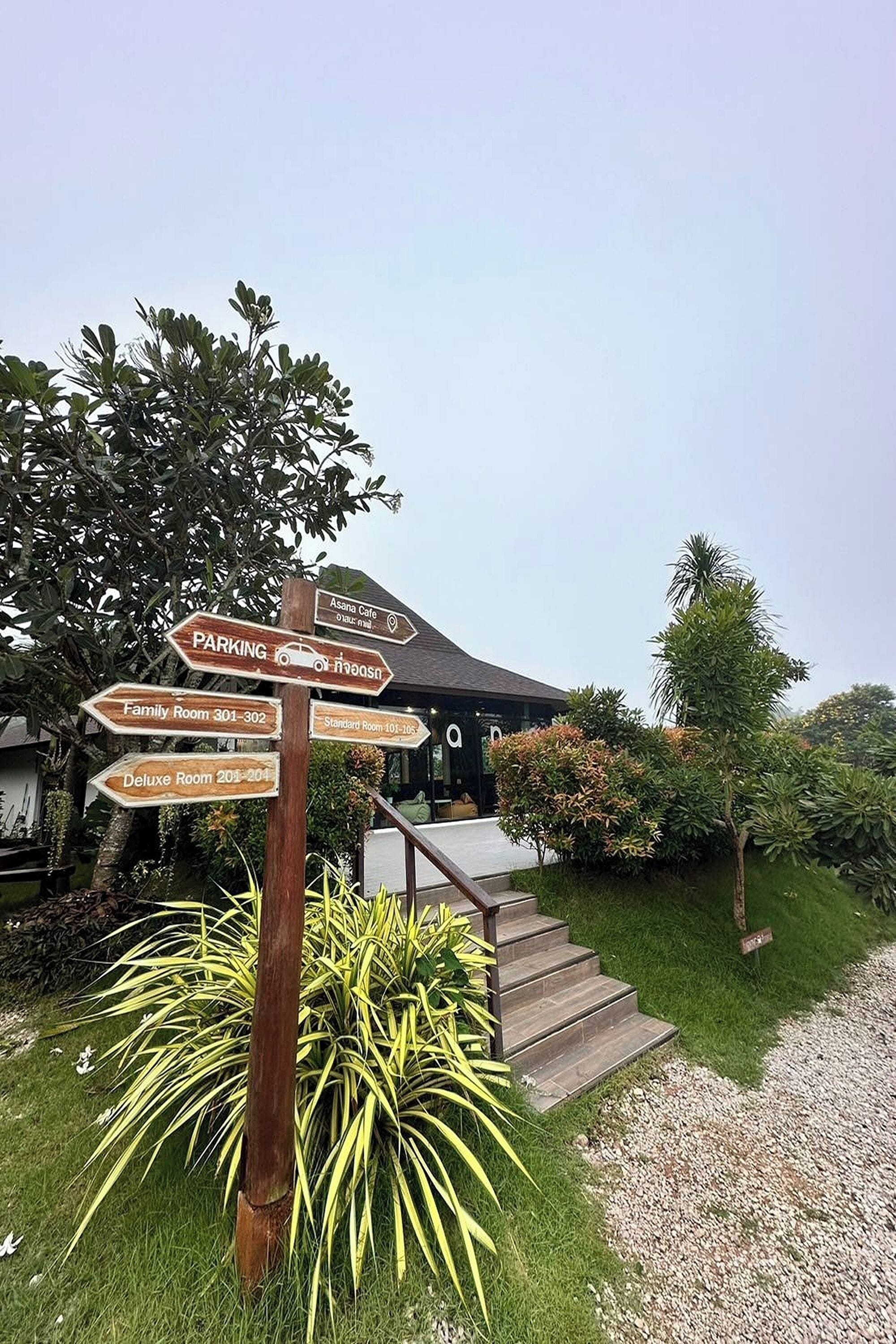 Phorpun Resort