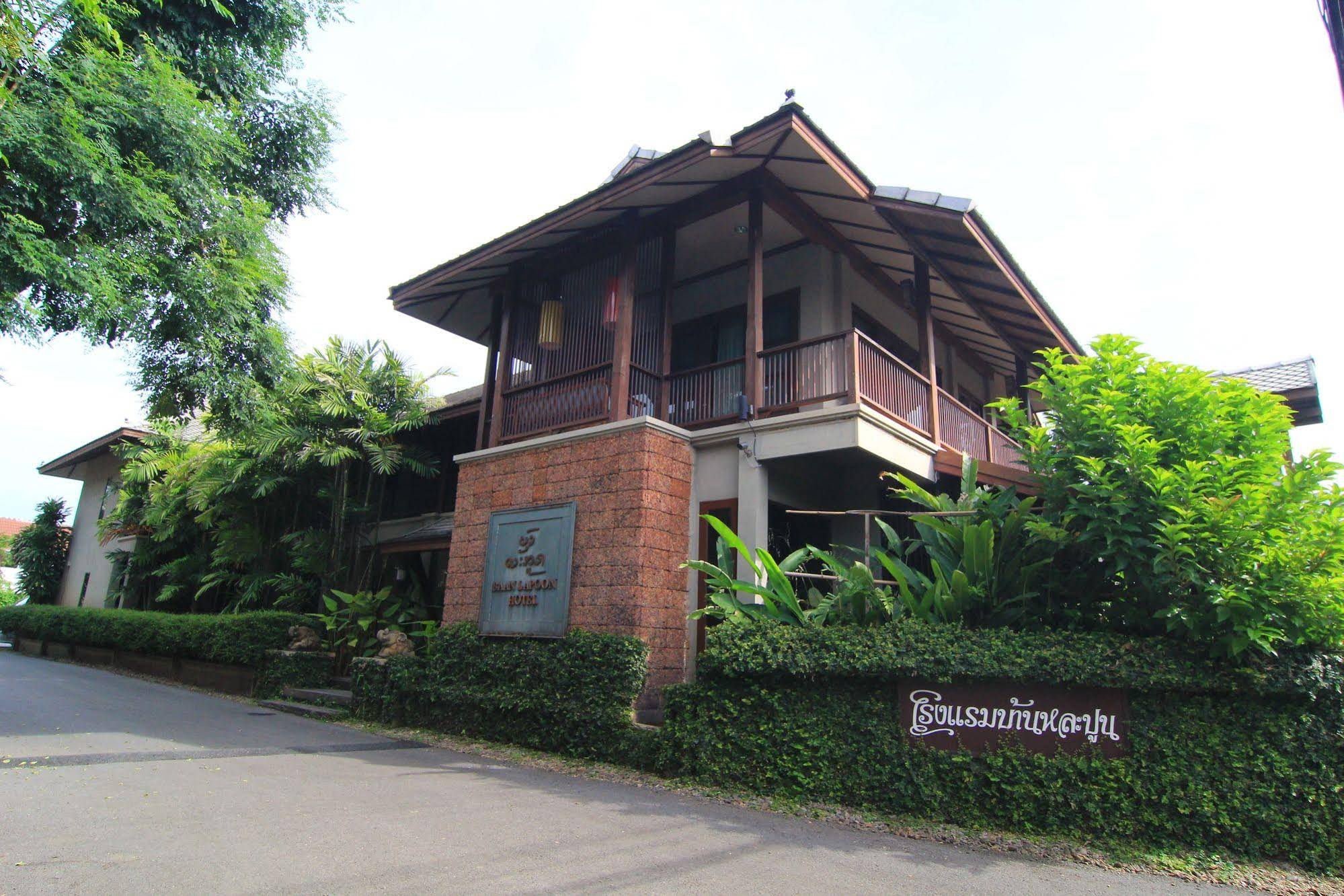 Baan La Poon Hotel
