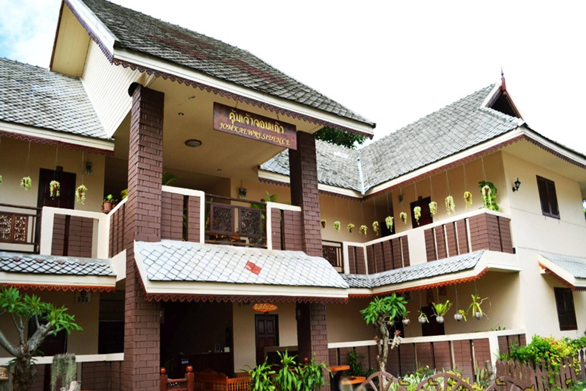KhumJaoJomKaew Resort