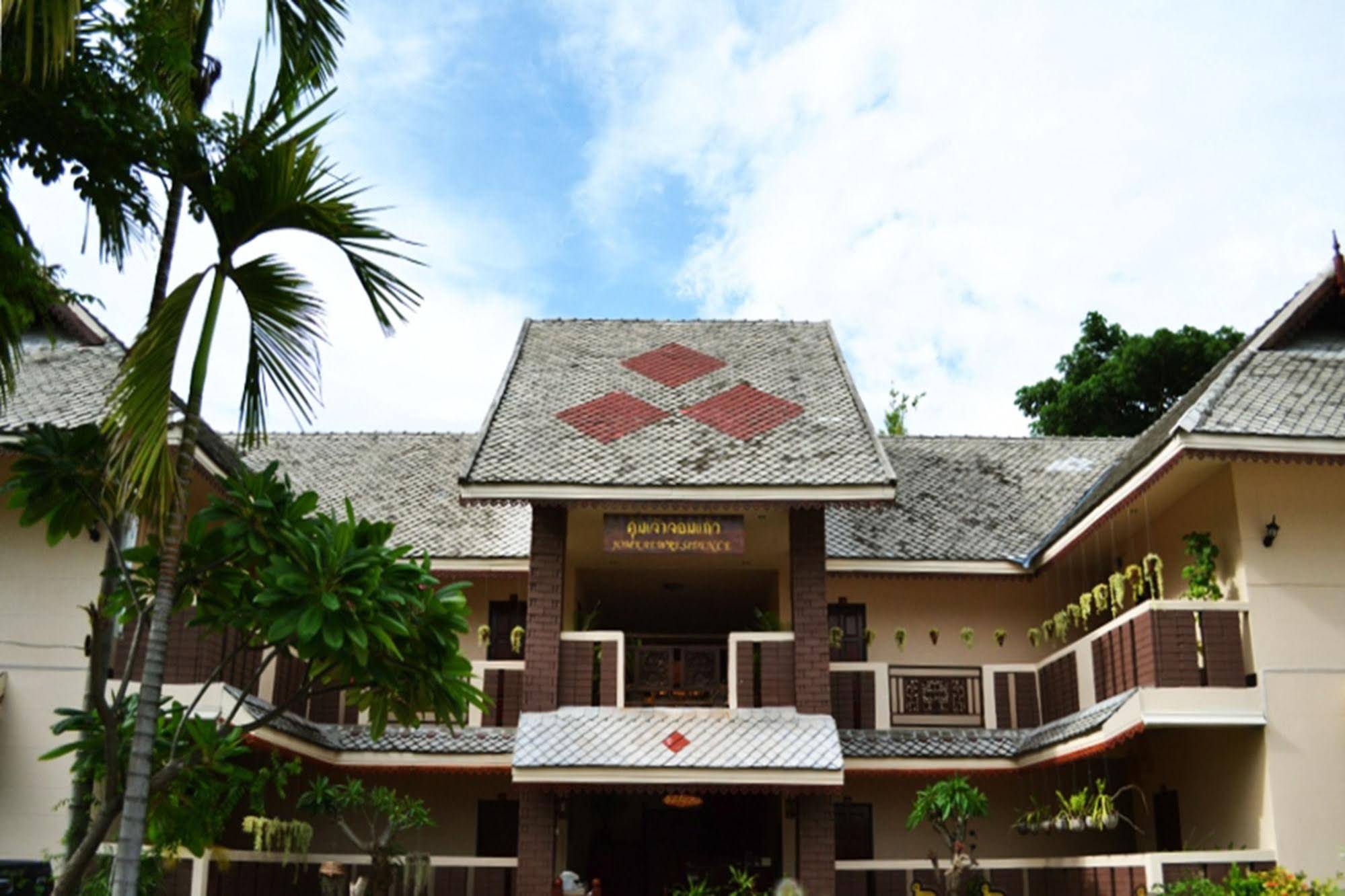 KhumJaoJomKaew Resort