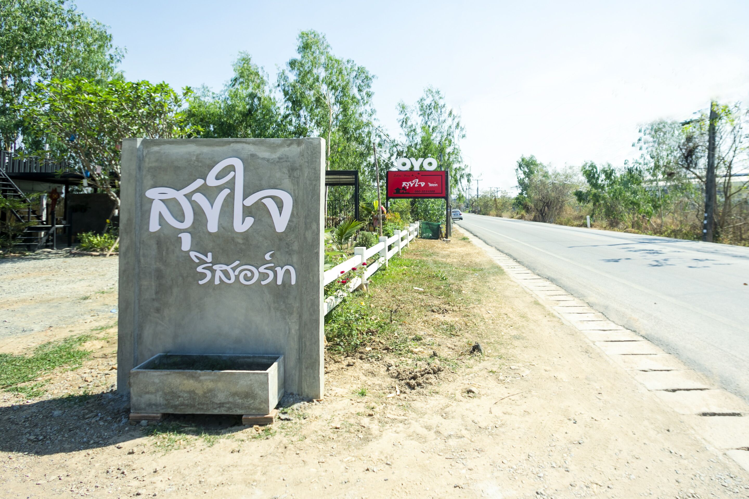 Sukjai Resort by OYO Rooms
