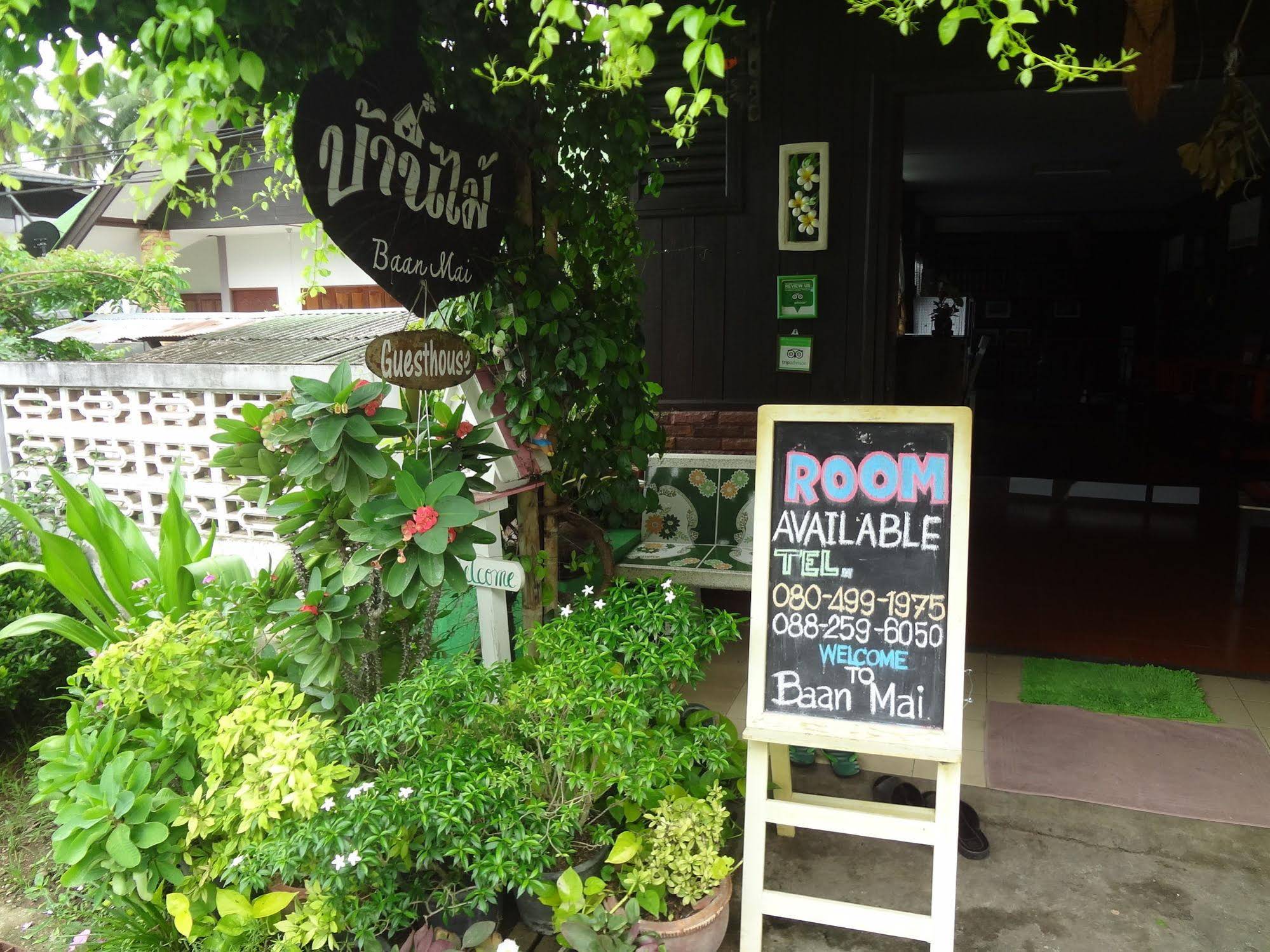 Baan Mai Guesthouse