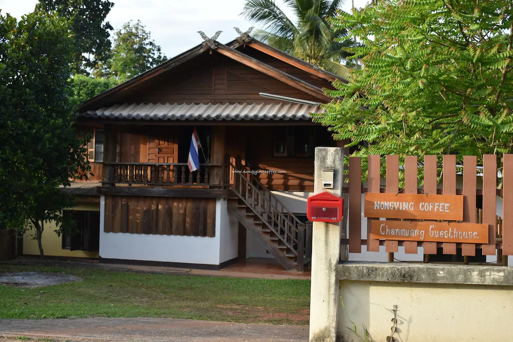 Chanmuang Guesthouse