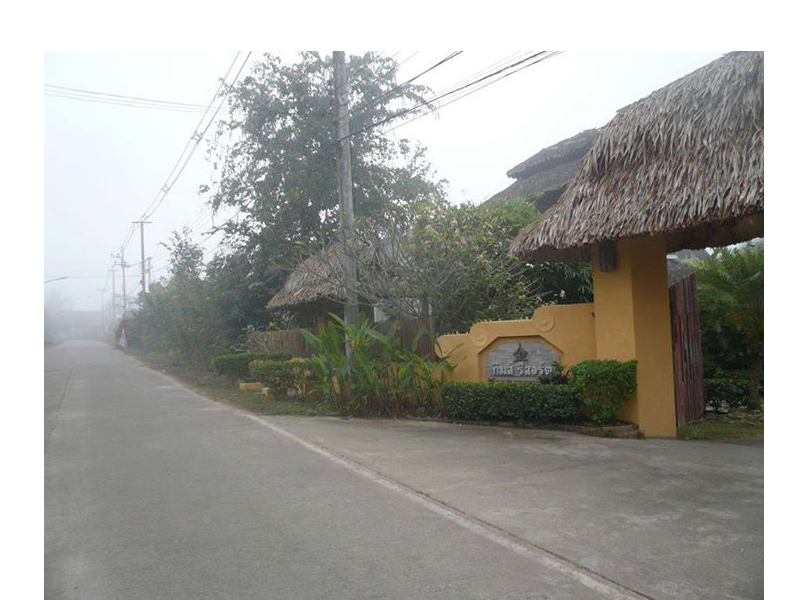 Gims Resort