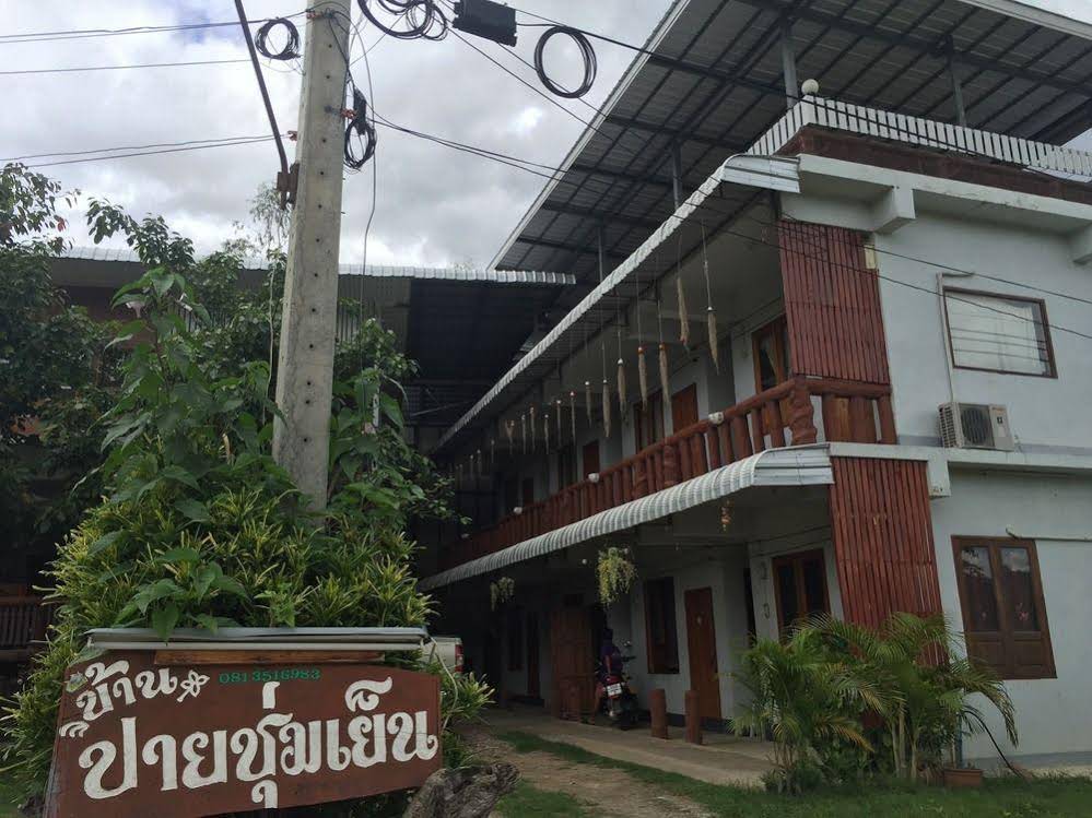 Pai Chumyen Resort