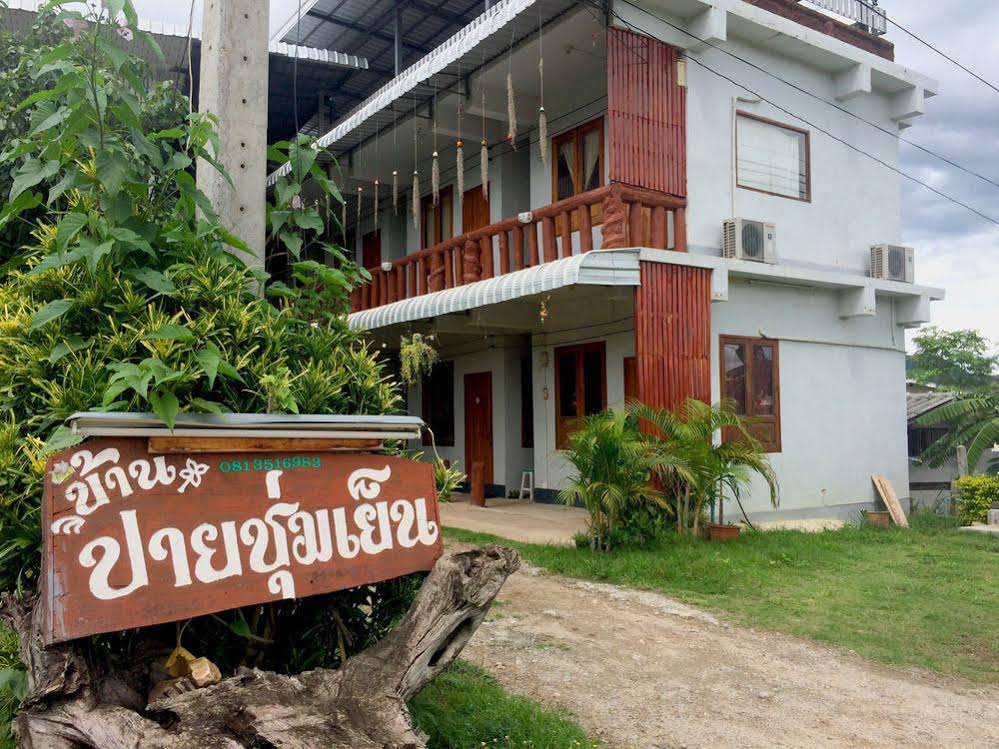 Pai Chumyen Resort