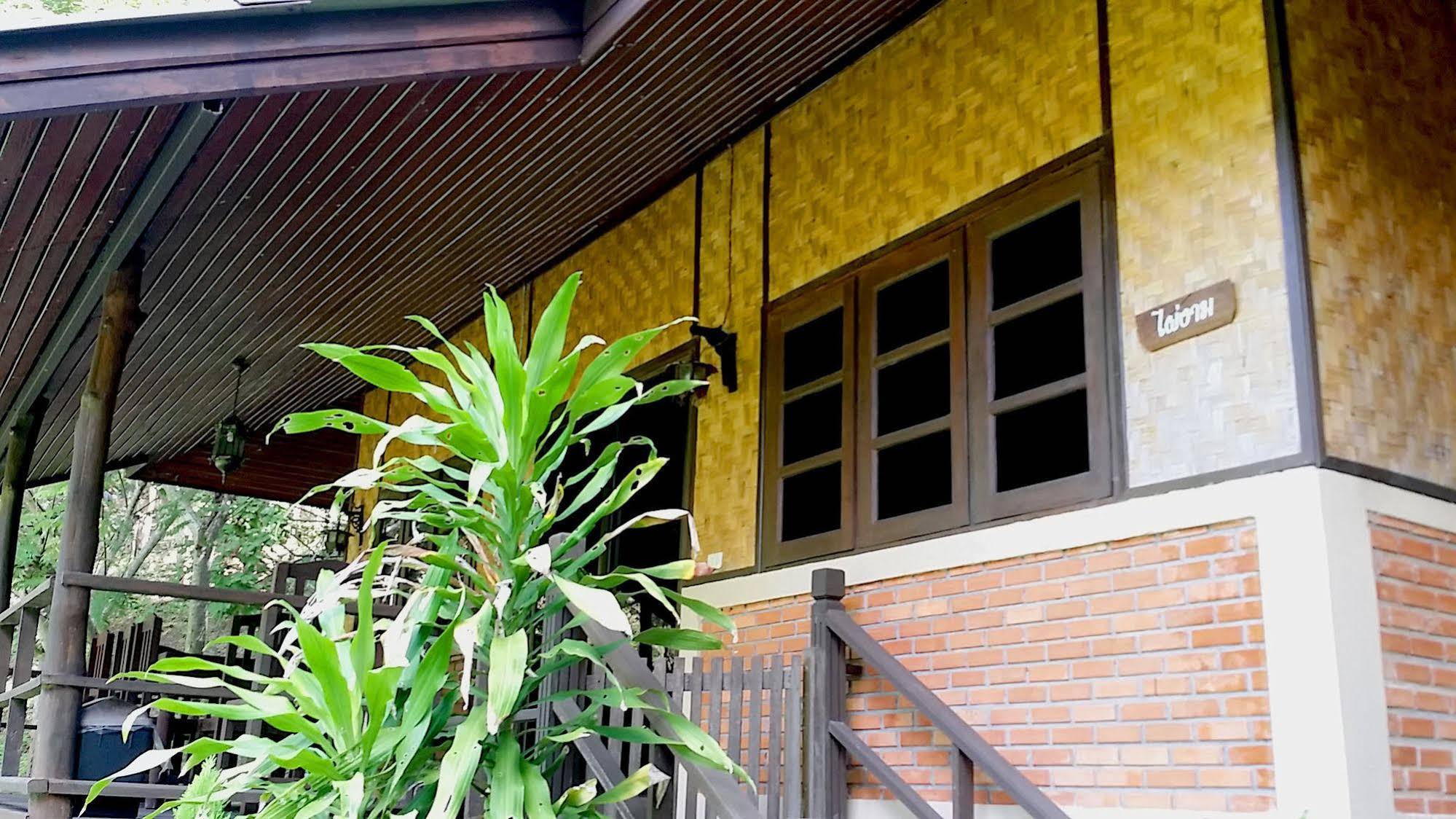 The Dai Resort Mae Hong Son