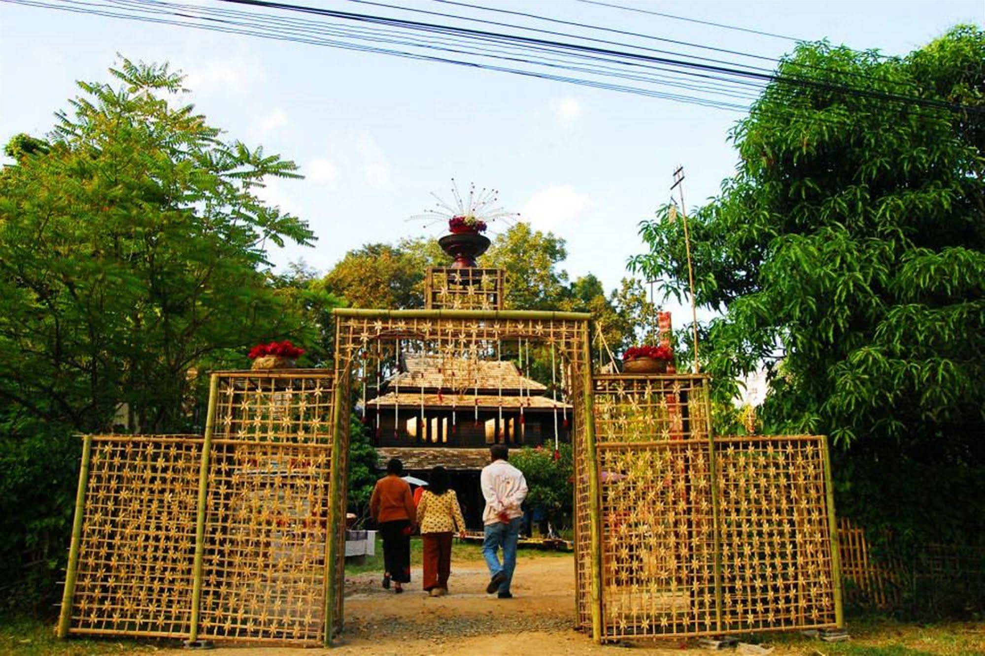 La Bhu Salah