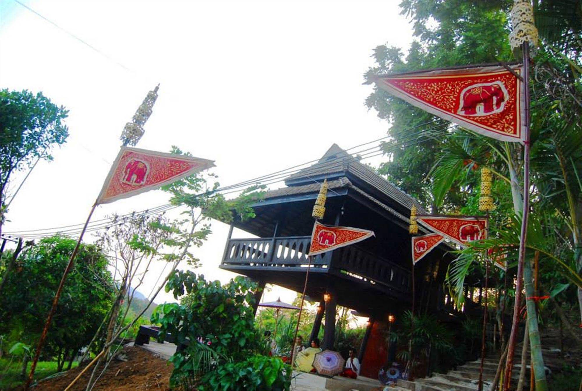 La Bhu Salah