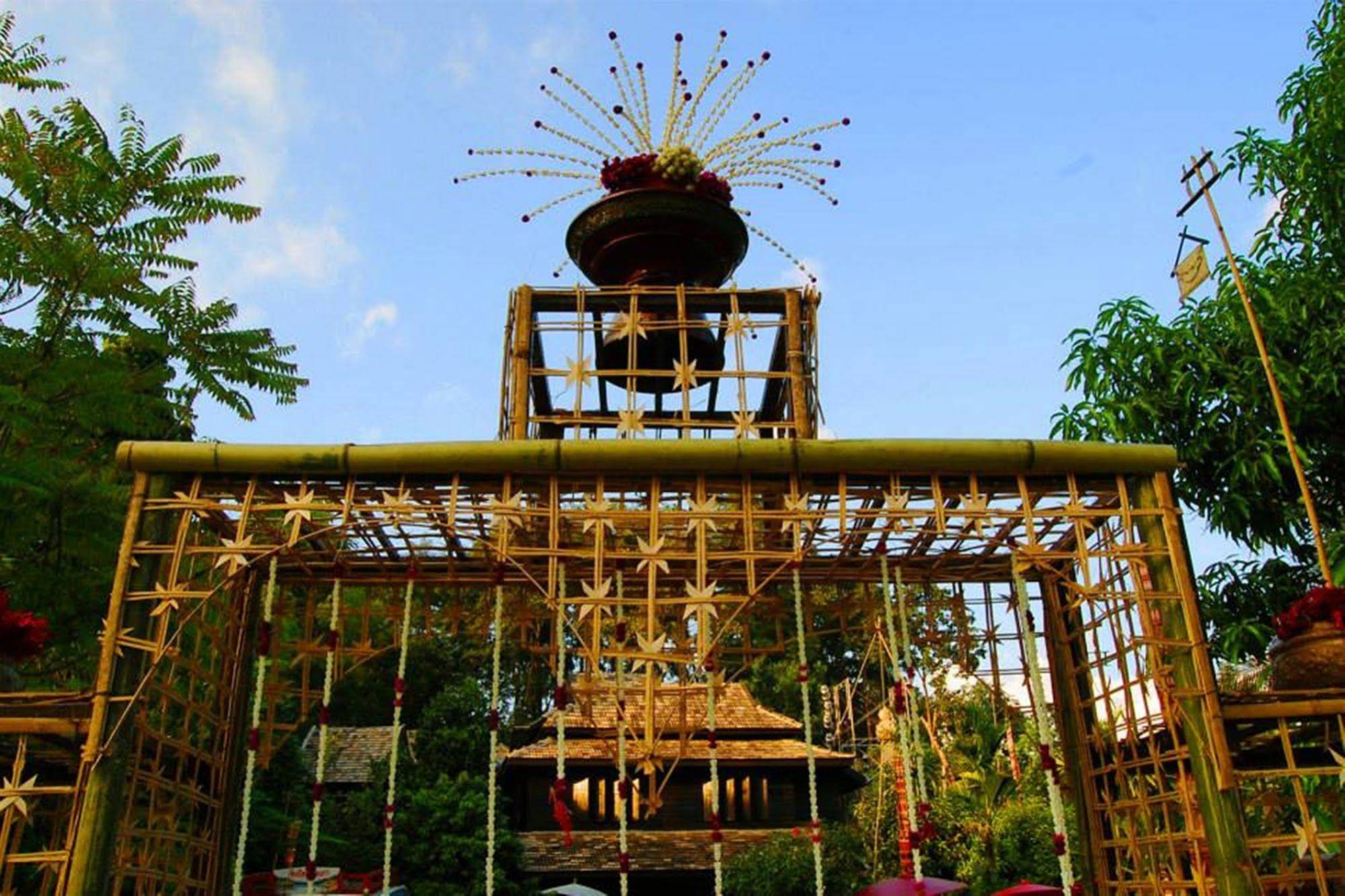 La Bhu Salah