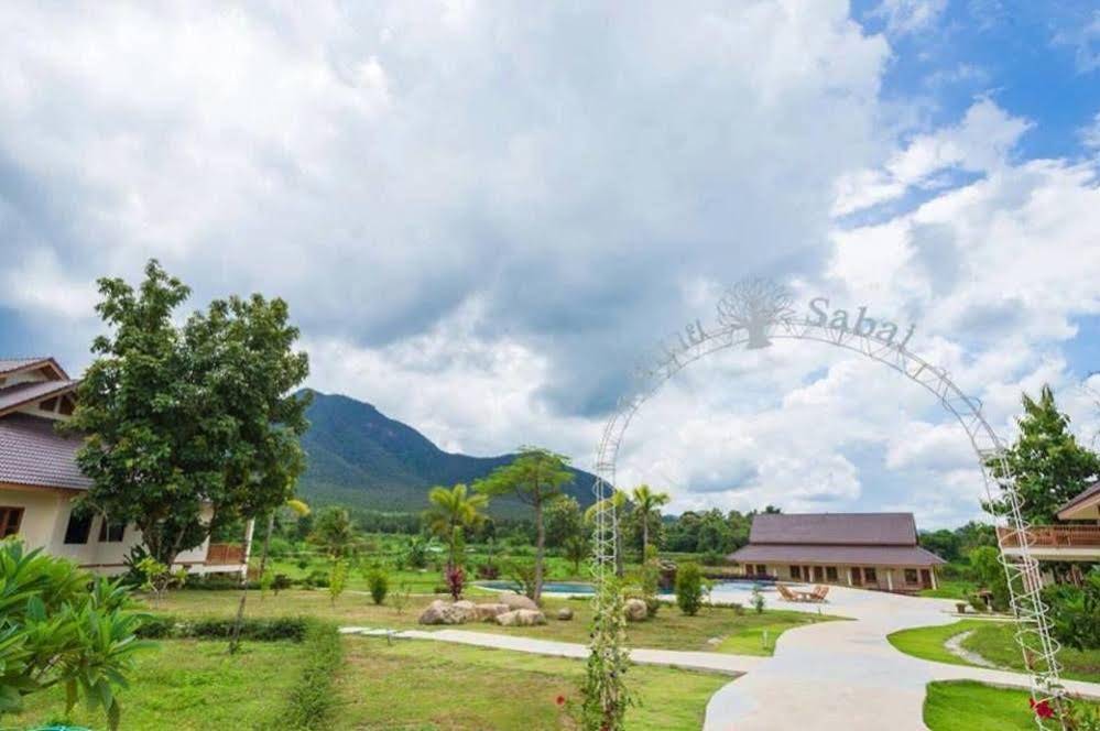 Sabai Sabai Retreat