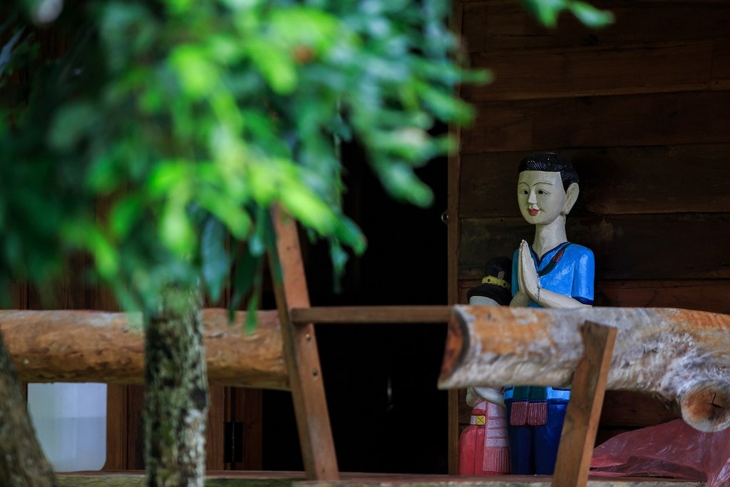 Thanyarat Resort