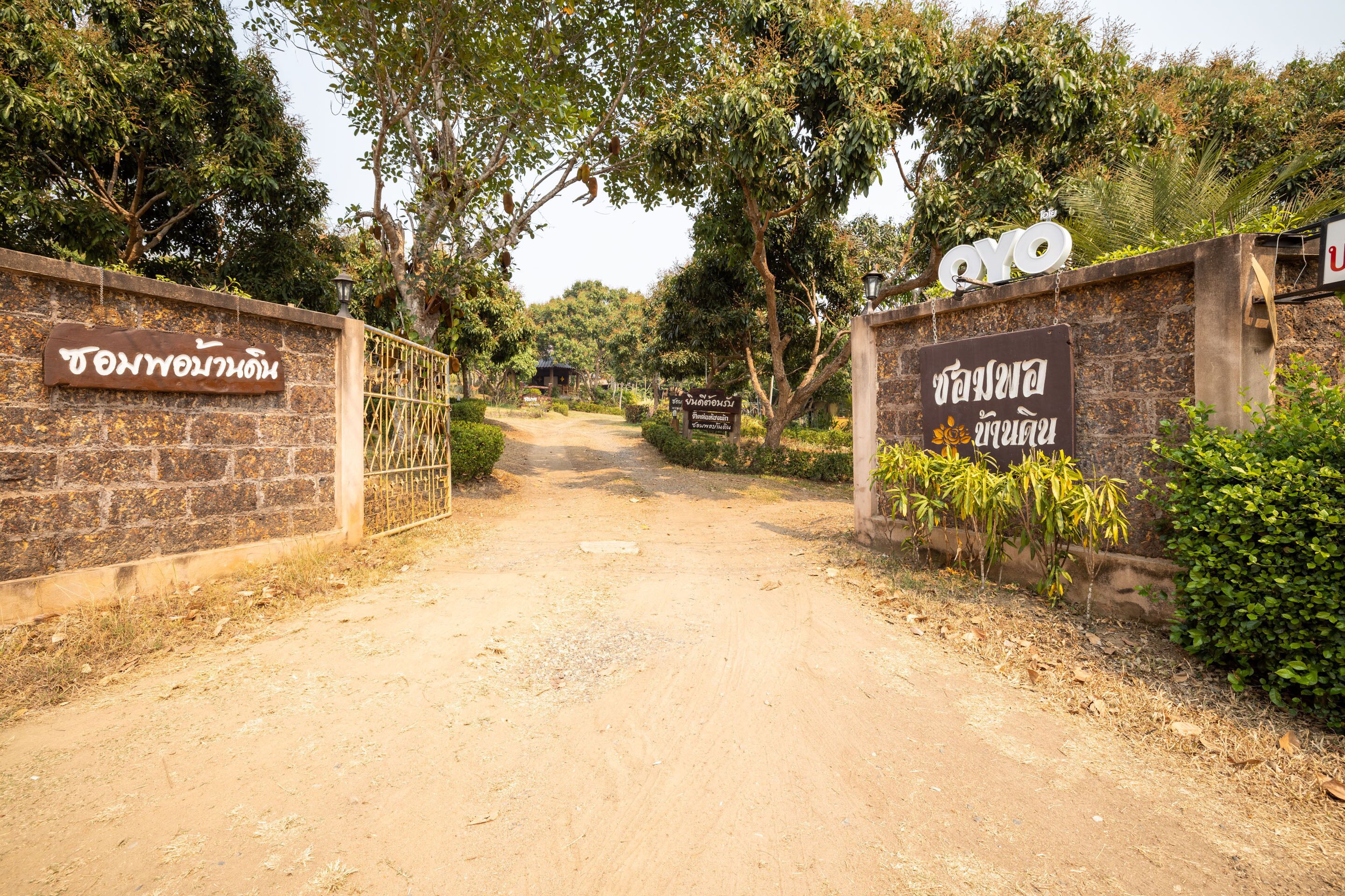 Zompo Baan Din Resort by OYO Rooms