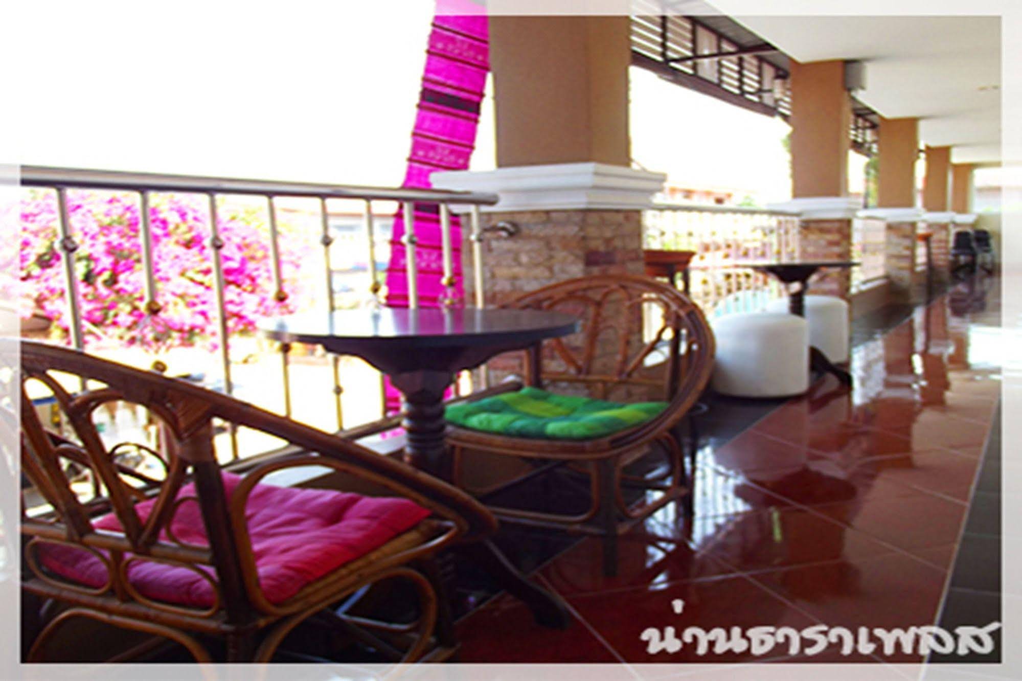 Nan Thara Place