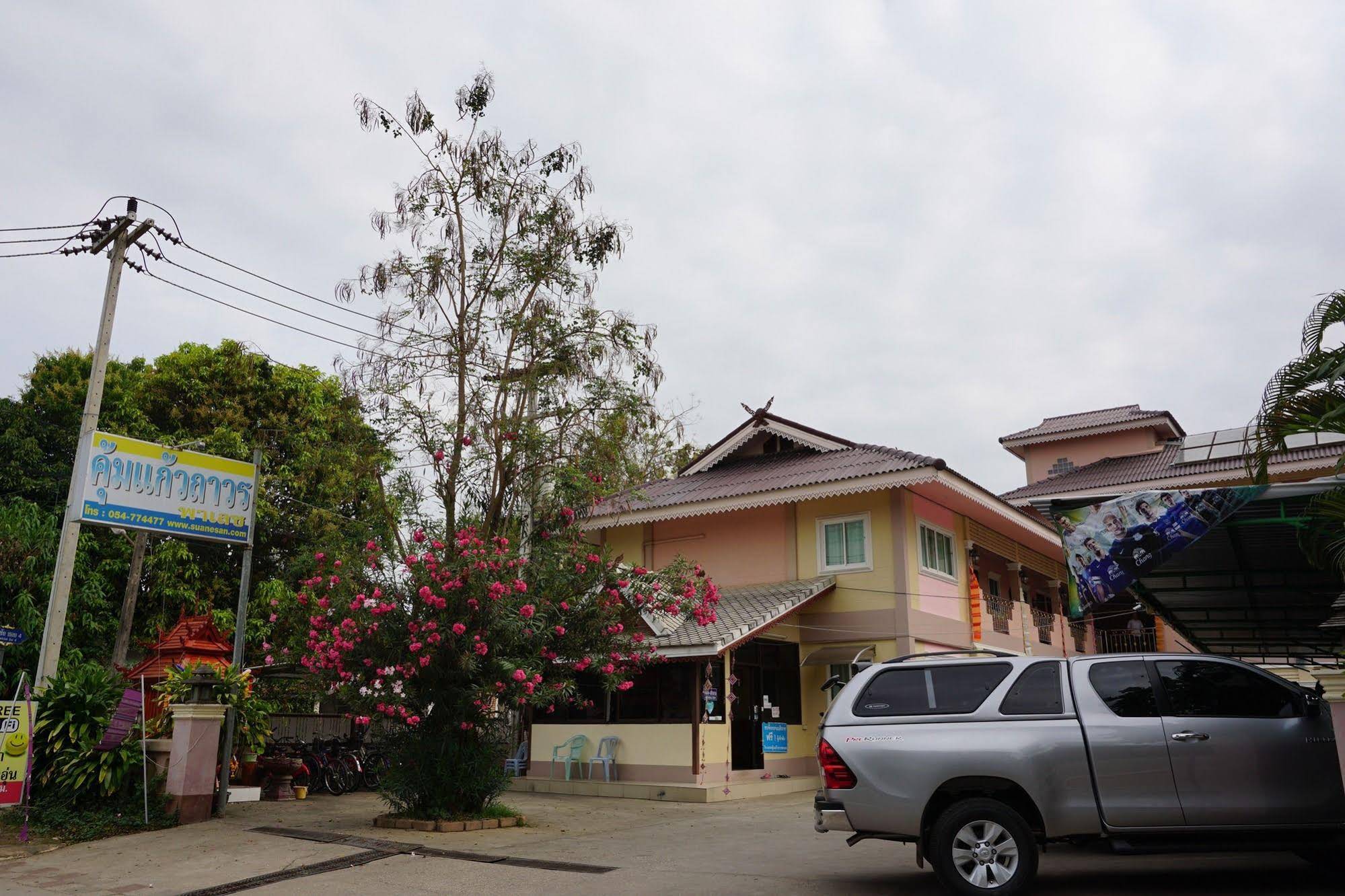 Kumkaew Tawon Palace Hotel