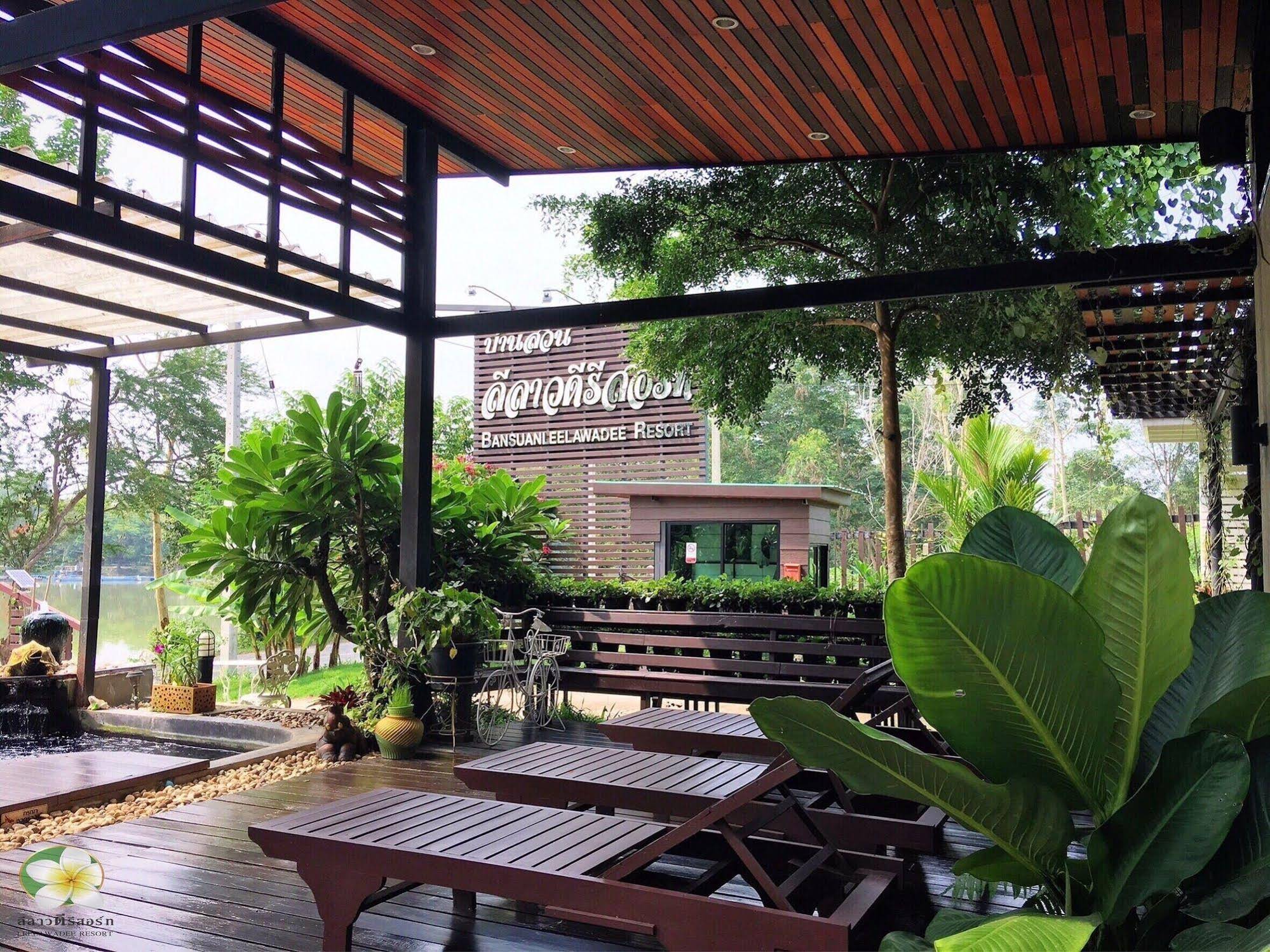 Baan Suan Leelawadee Resort Nan