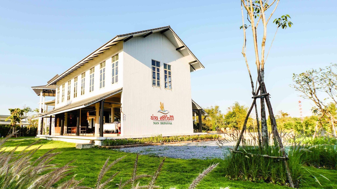 Nan Sripanna Resort