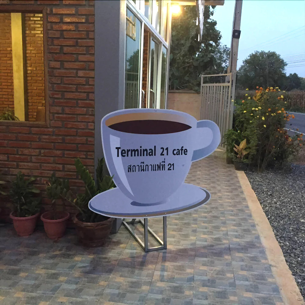 Terminal 21 Resort and Cafe