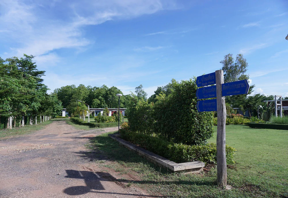 Thungchanghill Resort