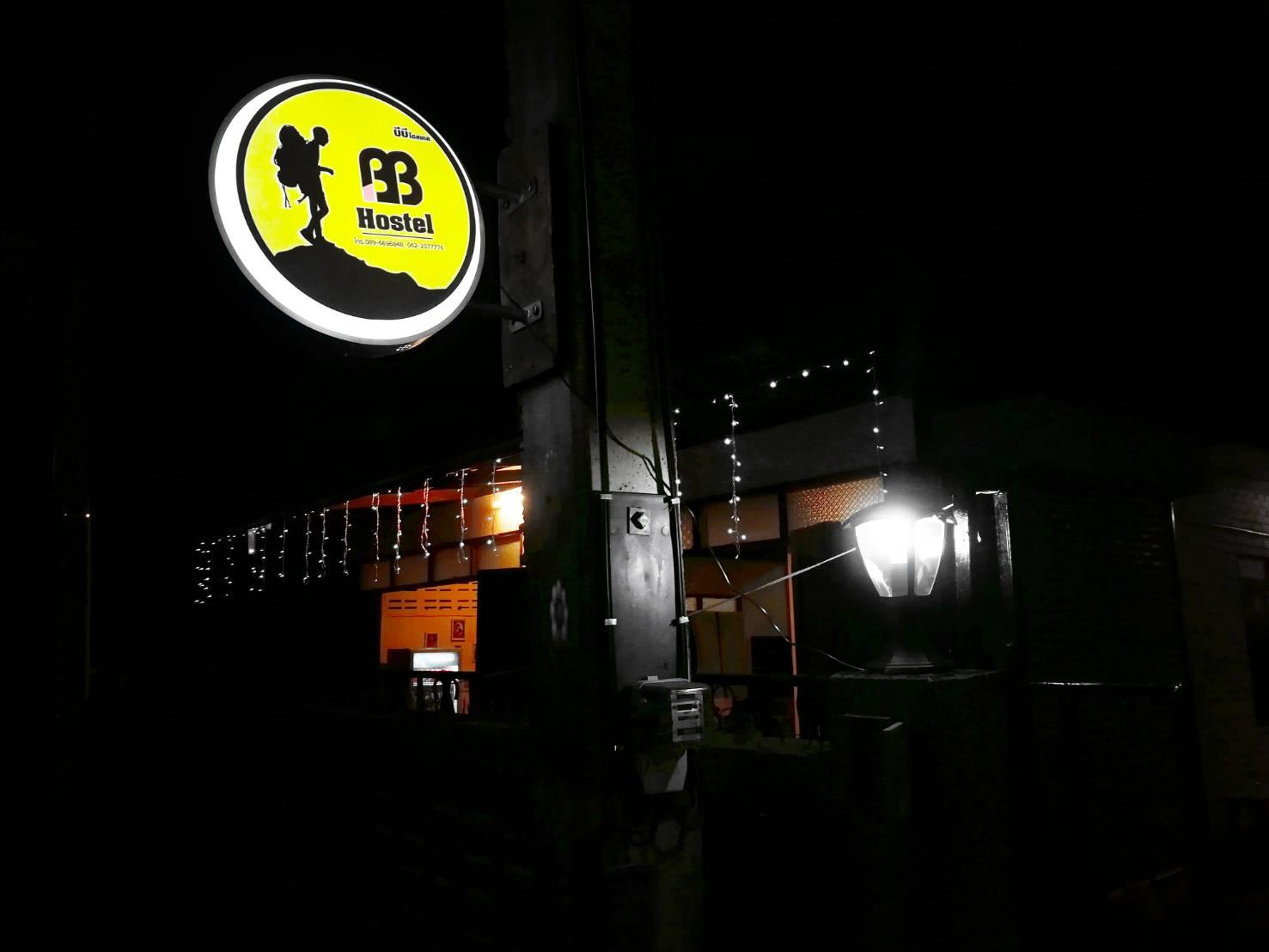BB Hostel