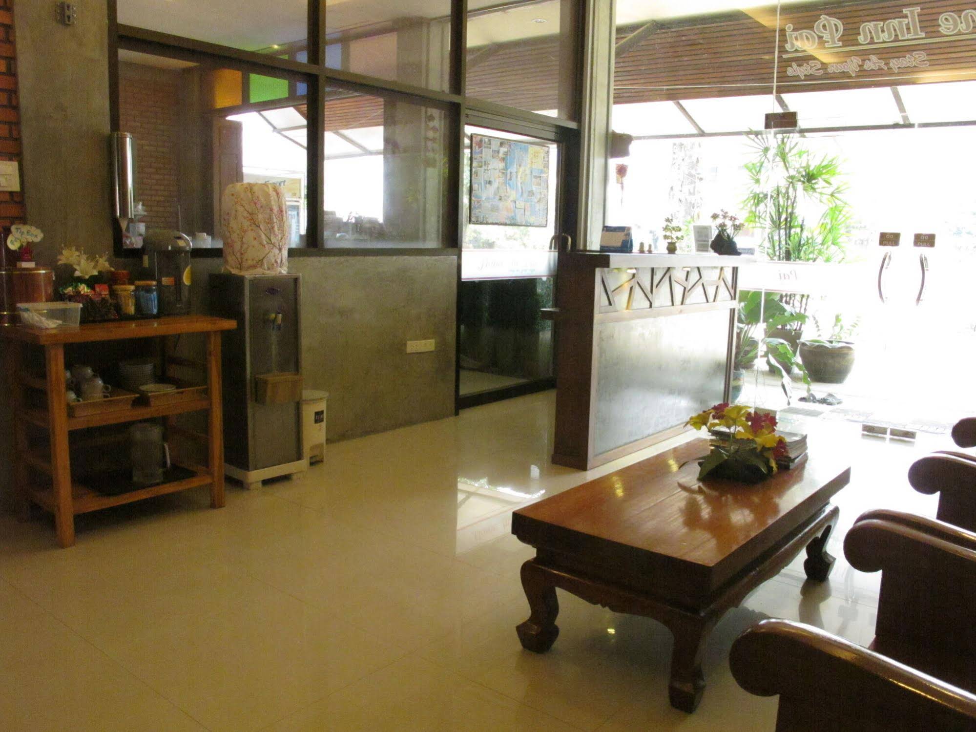 Home Inn Pai Garden