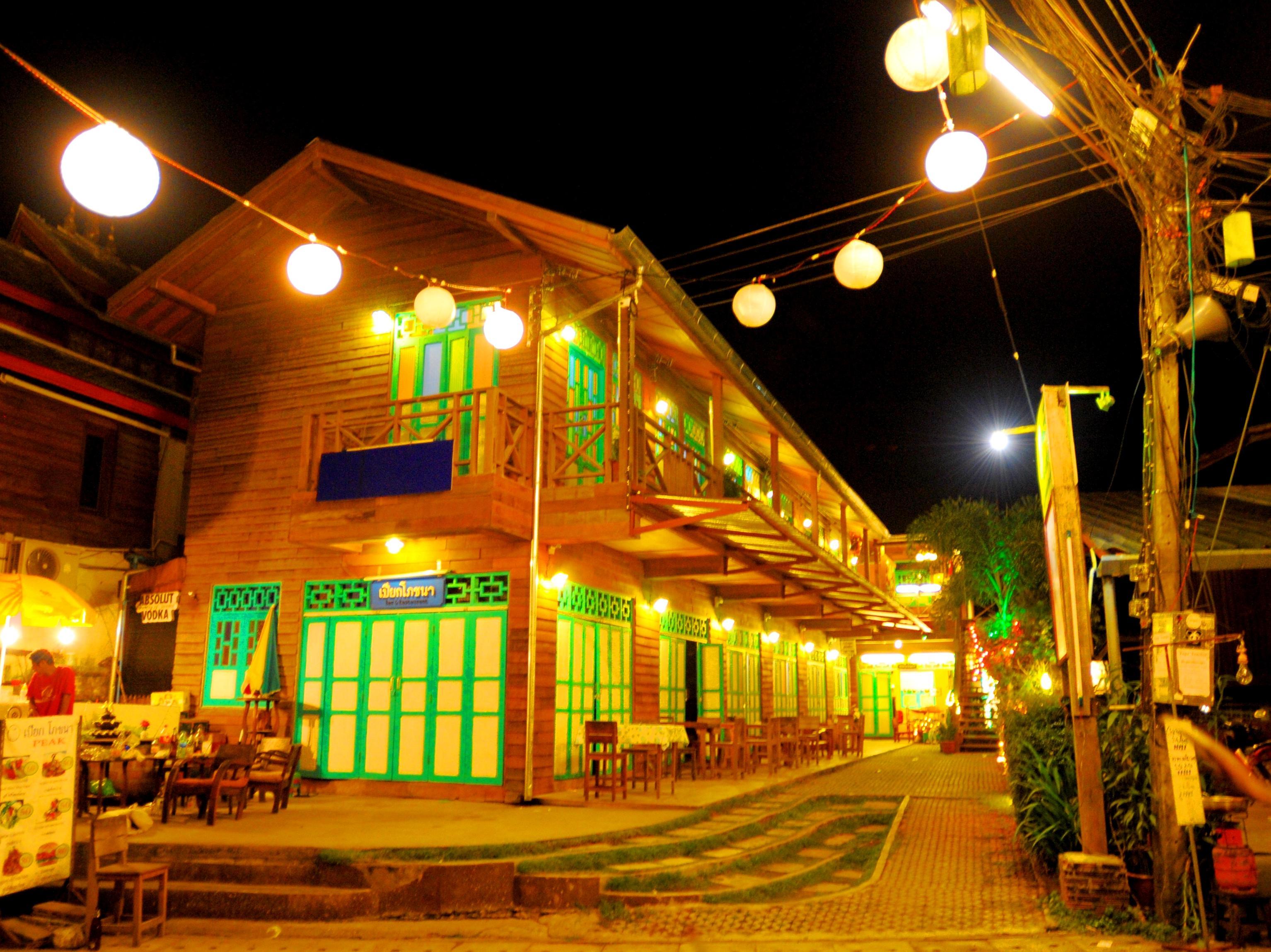 Huan Saran Guesthouse