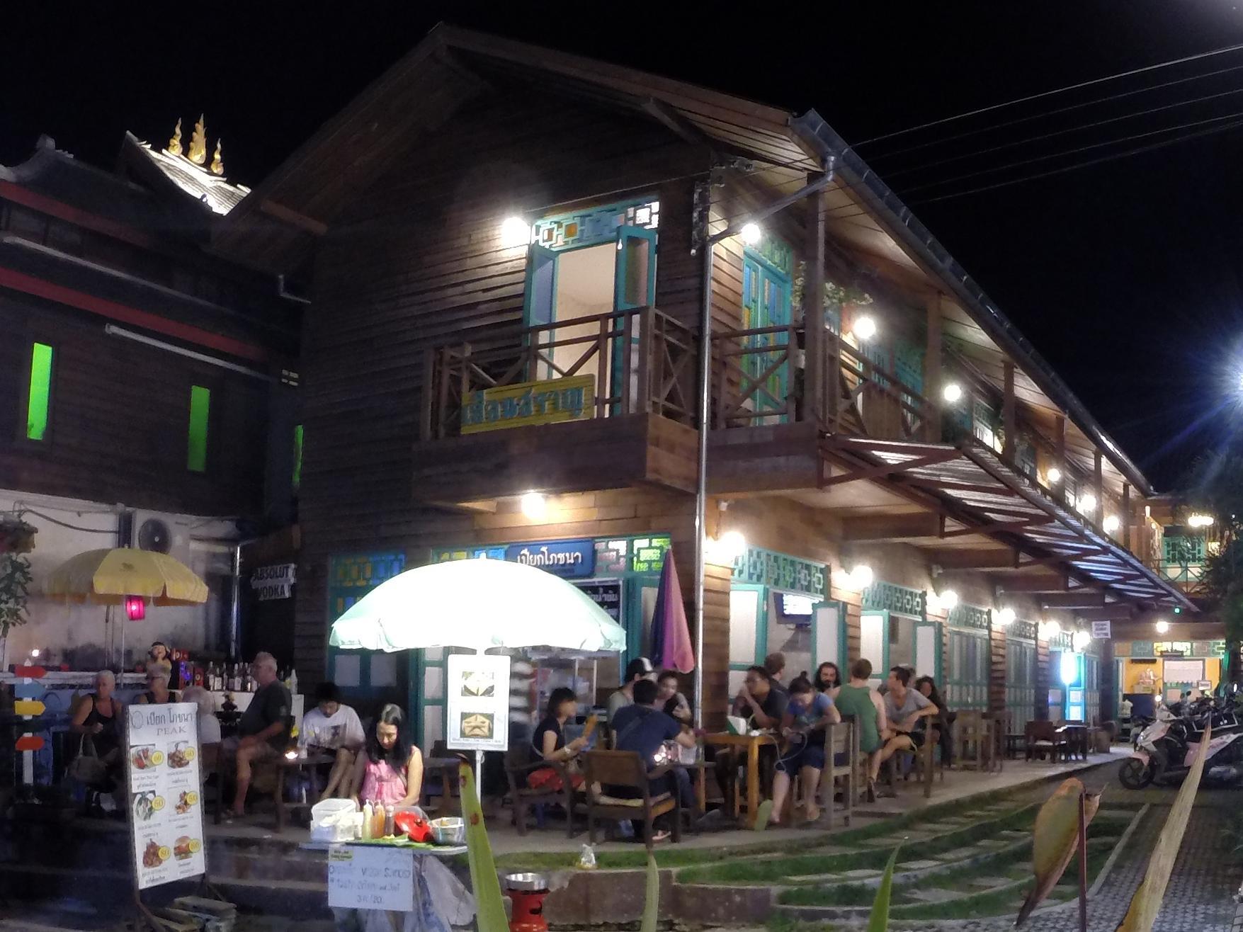 Huan Saran Guesthouse