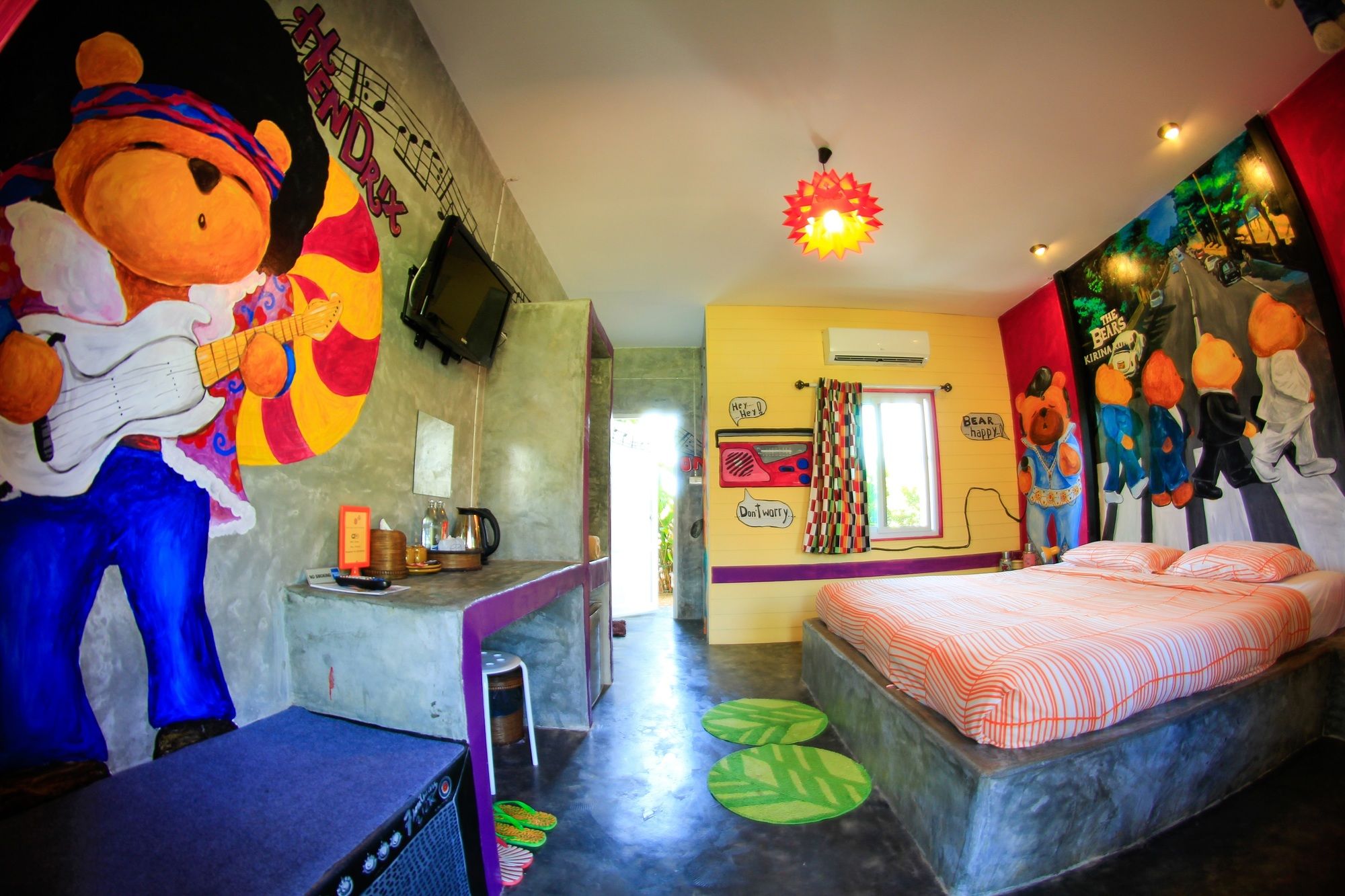 Kirina Retro House