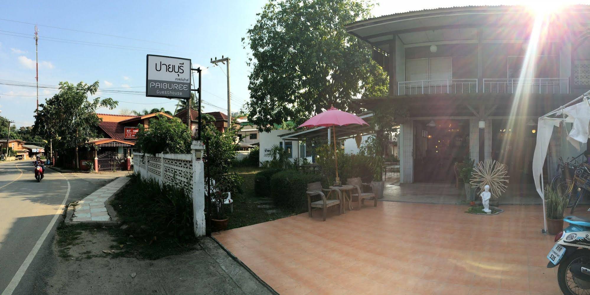 Paiburee Guesthouse