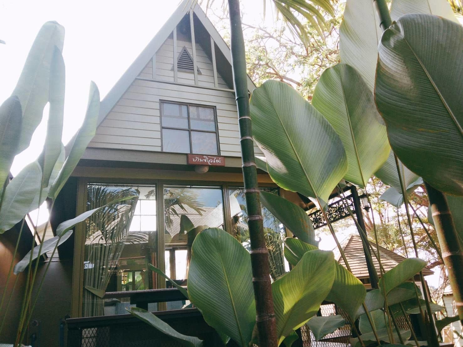 Pai Panalee The Nature Boutique Hotel