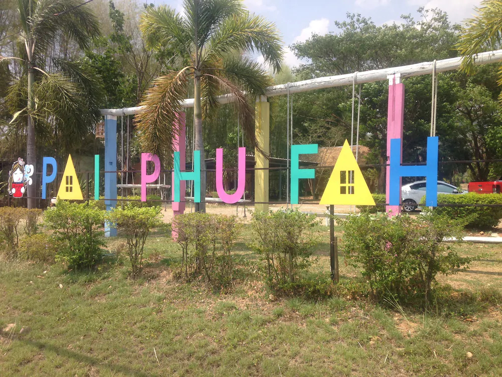 Pai Phu Fah Resort