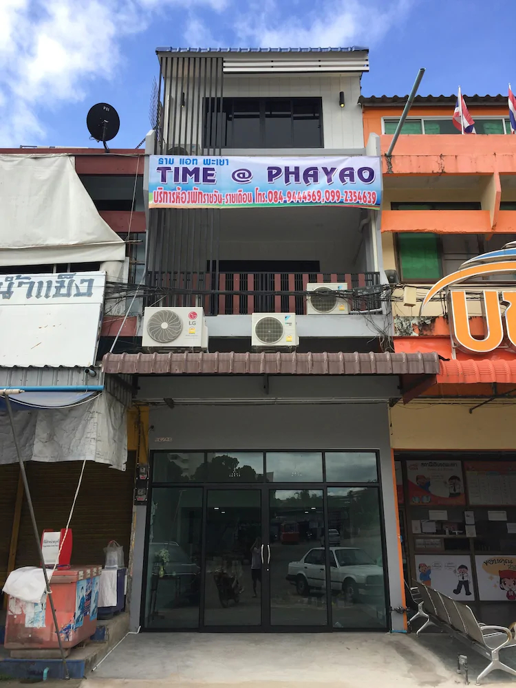 Time @ Phayao Homestay