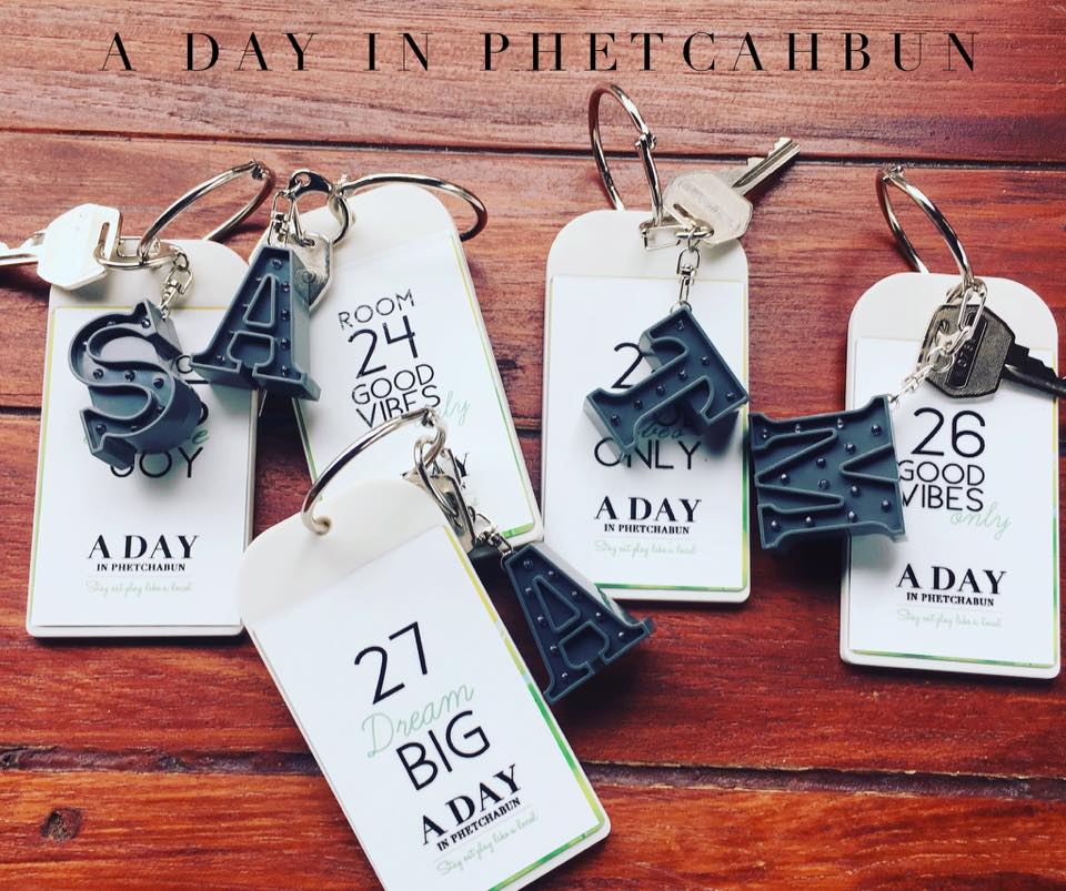 A Day In Phetchabun