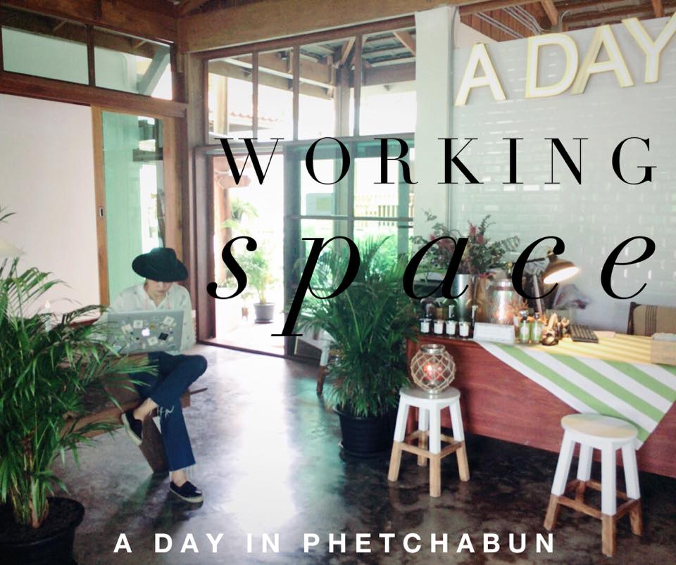 A Day In Phetchabun
