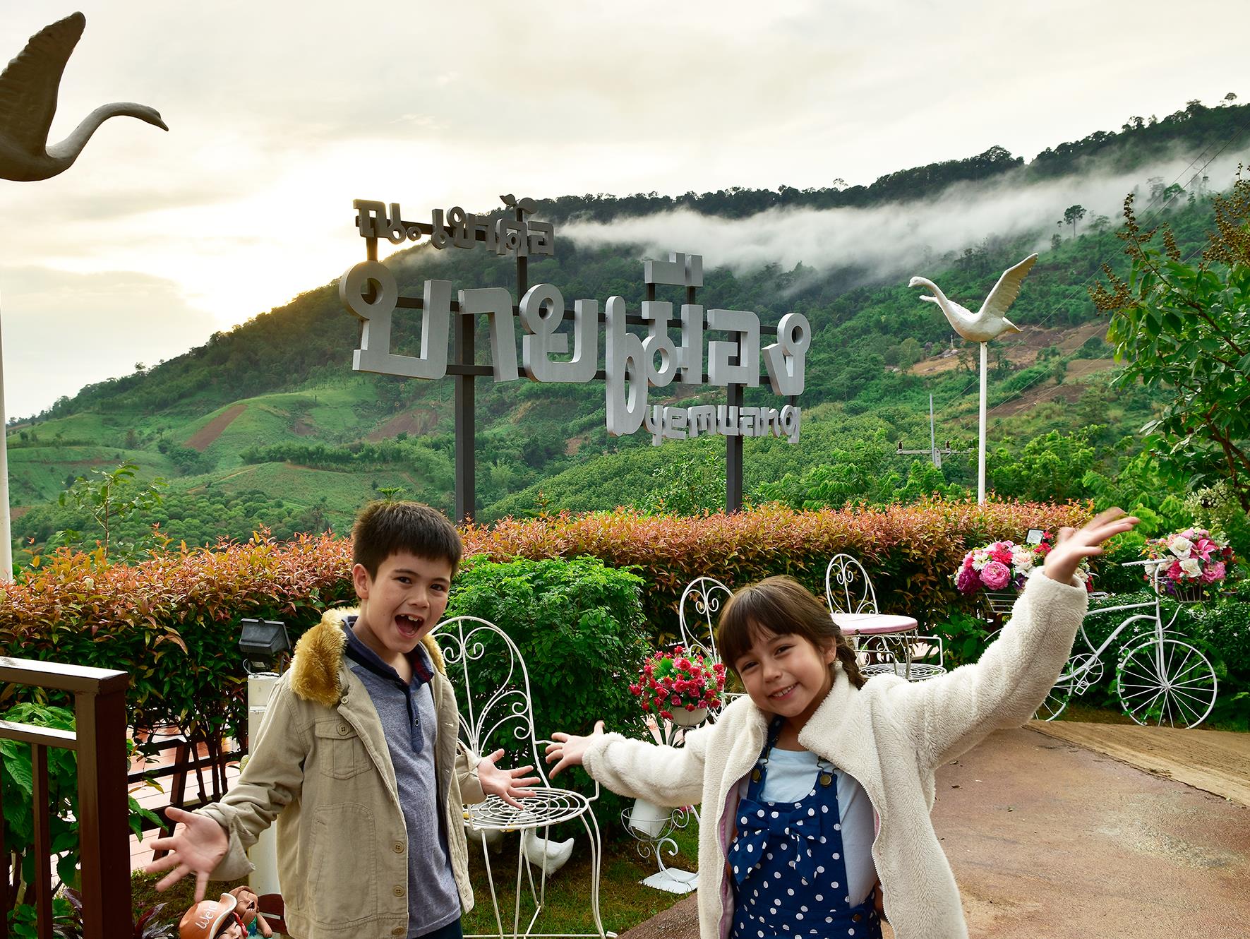 Byemuang Khaokho Resort View Talaymok