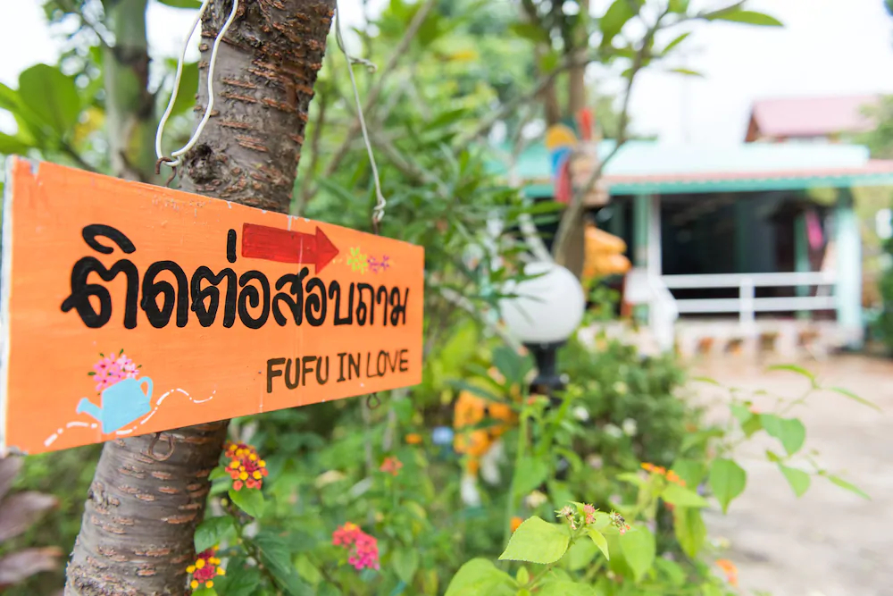 Fufu In Love Cottages & Campground