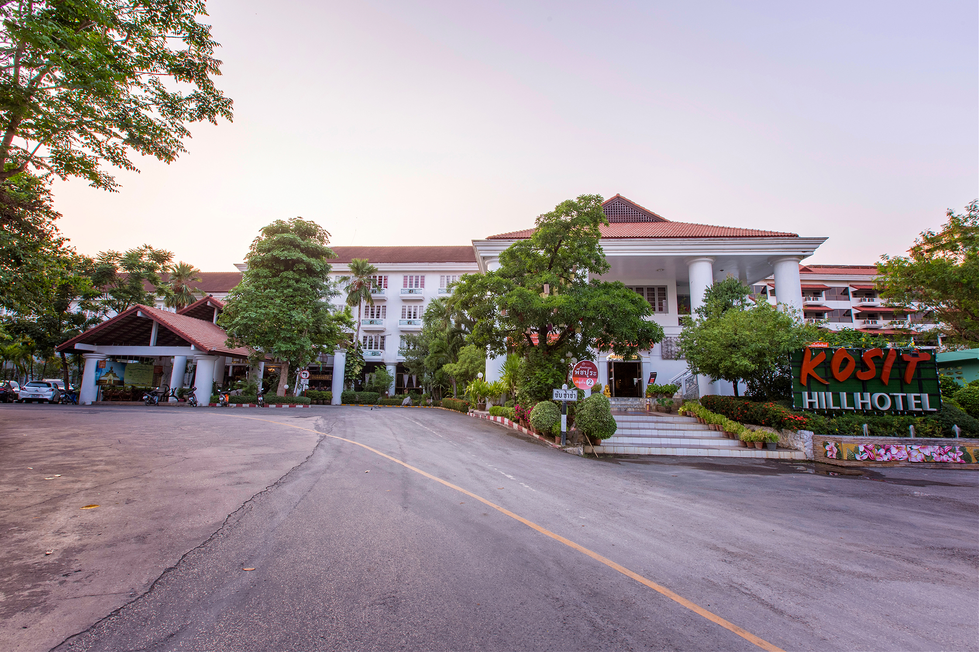 Kosit Hill Hotel