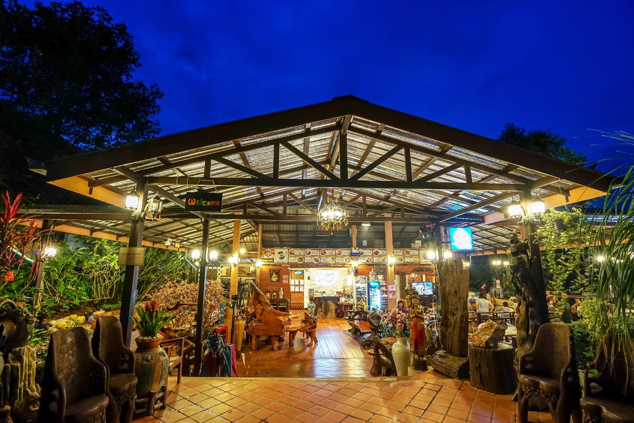 Raisongrao Resort