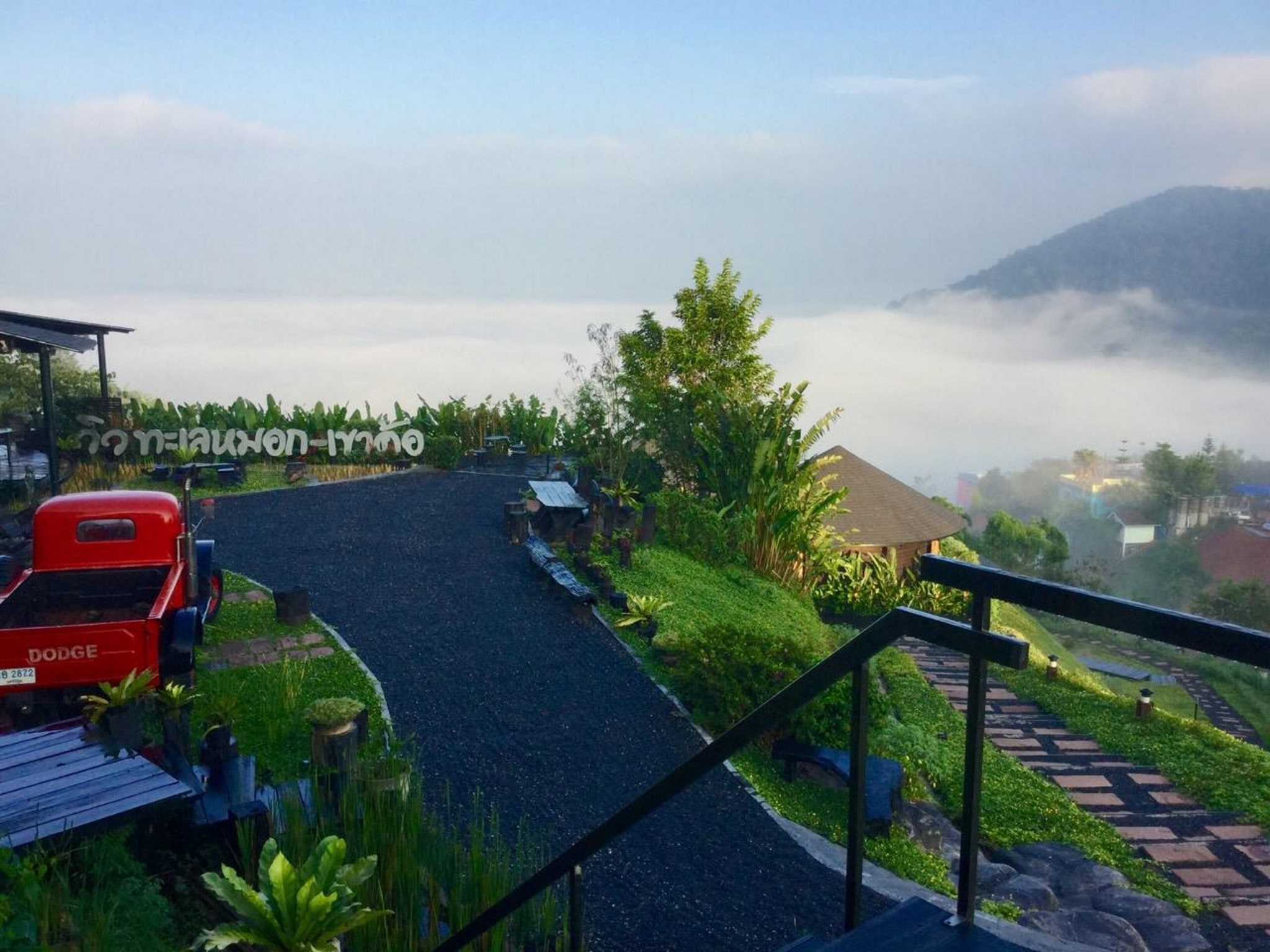 The Sense View Talaymok Khaokho