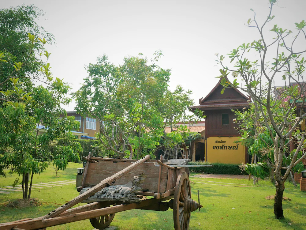 Jongrak Thai Guesthouse