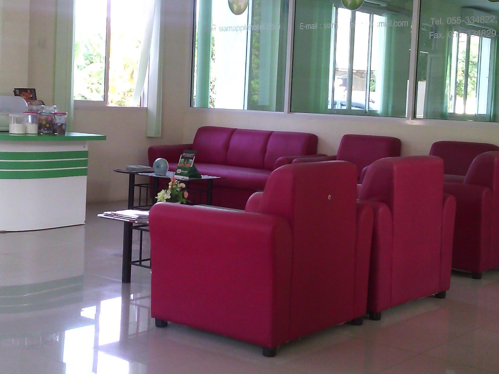 Siam Apple Hotel And Resort