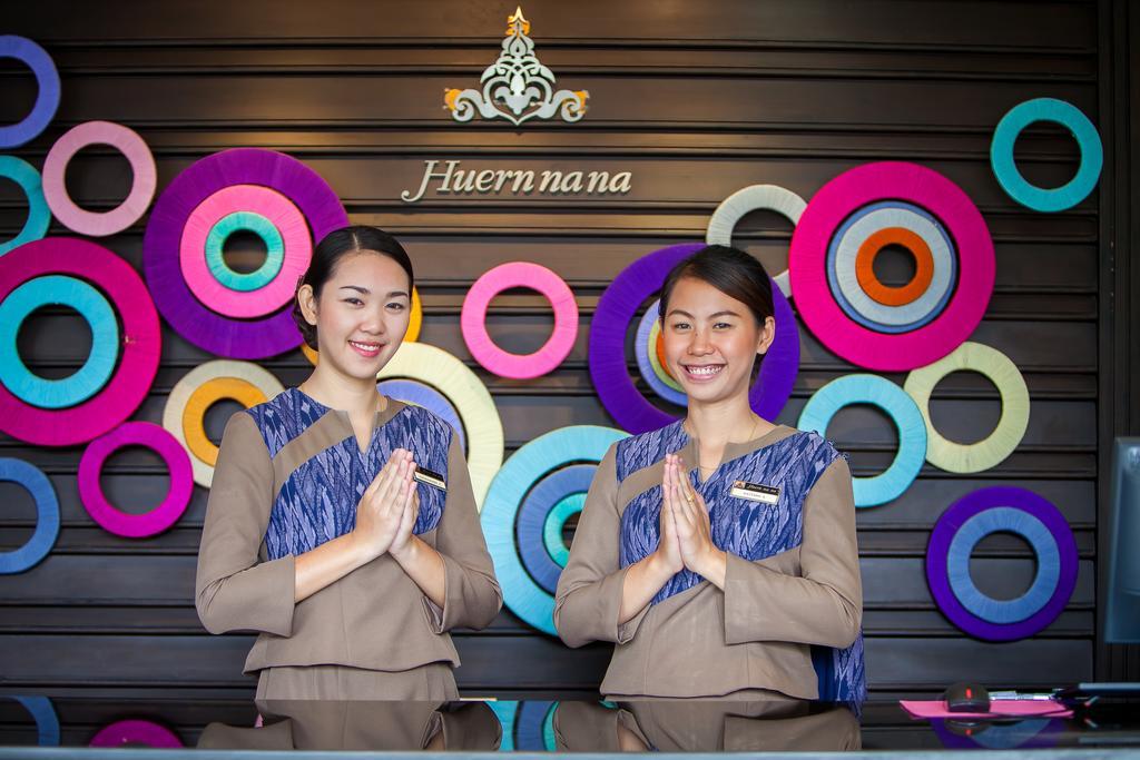 Huern na na Boutique Hotel