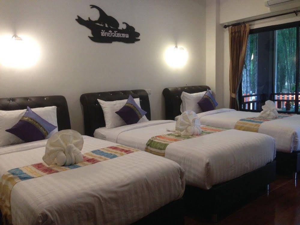 Hug Pua Hotel
