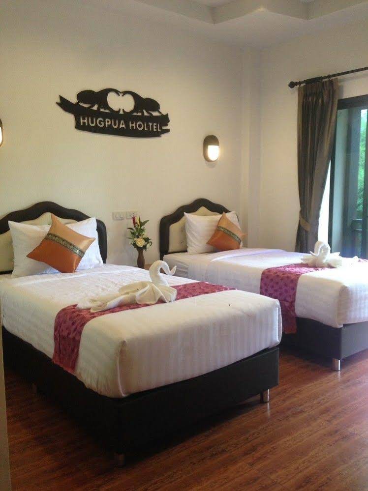 Hug Pua Hotel