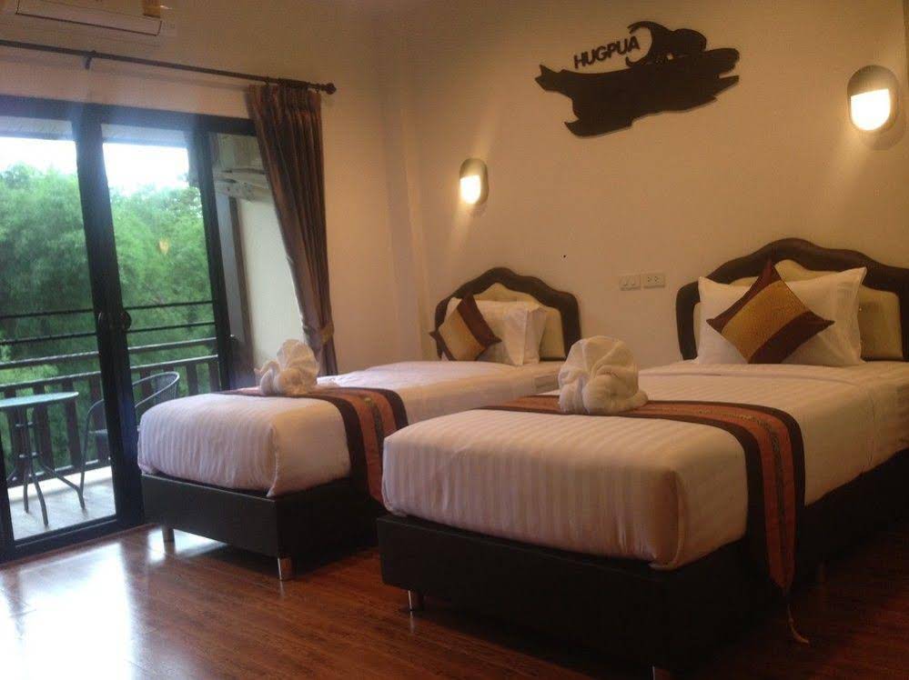 Hug Pua Hotel