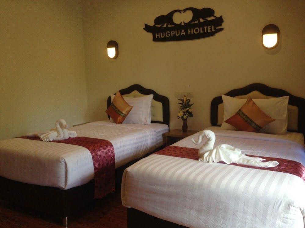 Hug Pua Hotel